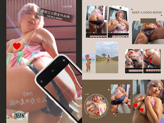 Thumbnail of post image 099