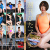 Thumbnail of related posts 154
