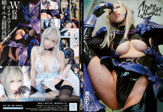 Thumbnail of post image 109