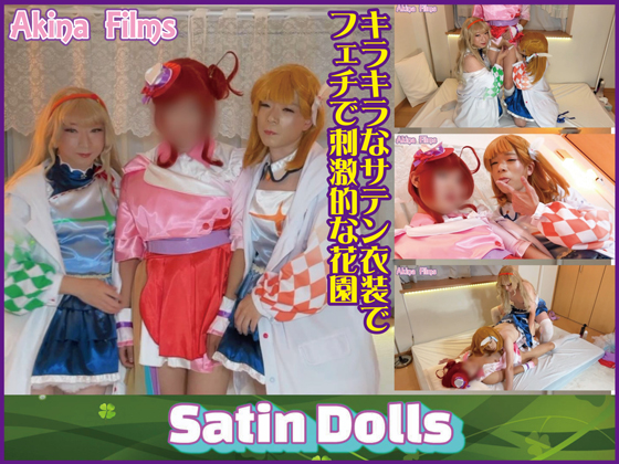 Thumbnail of post image 136