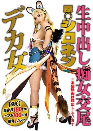Thumbnail of post image 007