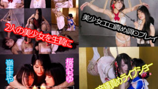 Thumbnail of post image 117