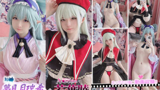 Thumbnail of post image 148