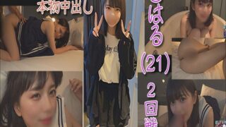 Thumbnail of post image 101