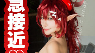 Thumbnail of post image 085
