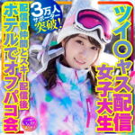 Thumbnail of related posts 146