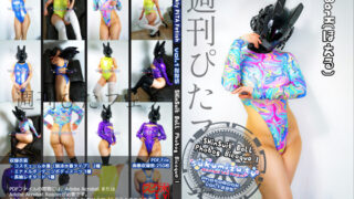 Thumbnail of post image 093