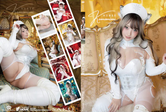 Thumbnail of post image 143