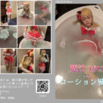 Thumbnail of related posts 096
