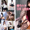 Thumbnail of related posts 087