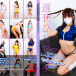 Thumbnail of related posts 161