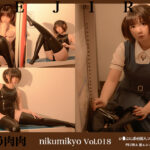 Thumbnail of related posts 162