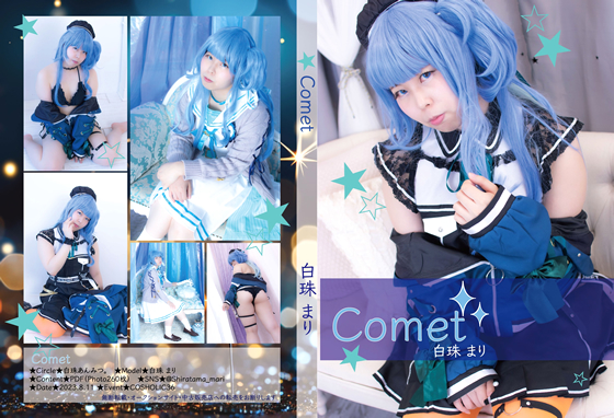 Thumbnail of post image 086