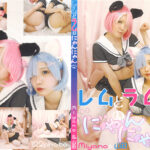 Thumbnail of related posts 050