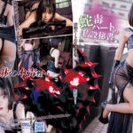 Thumbnail of related posts 160