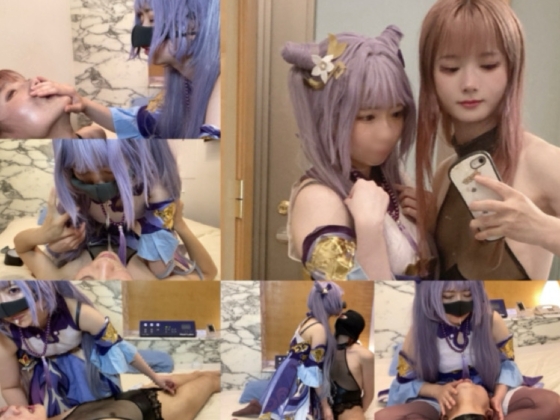 Thumbnail of post image 040