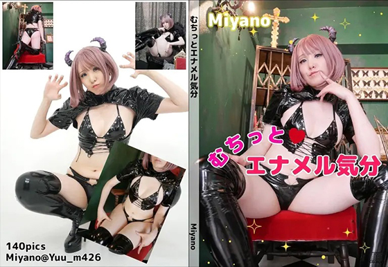 Thumbnail of post image 145