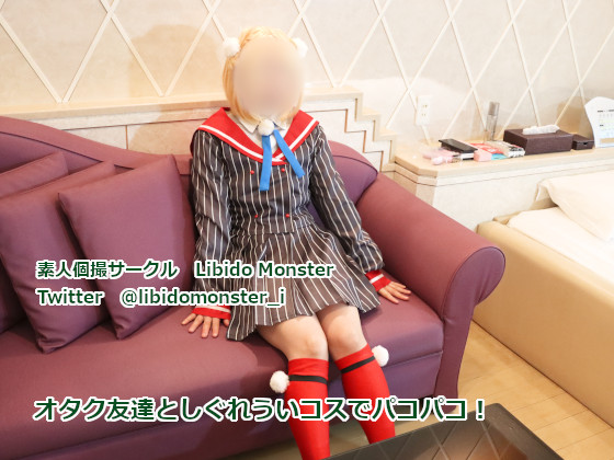 Thumbnail of post image 091