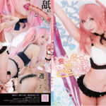 Thumbnail of related posts 174