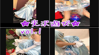 Thumbnail of post image 047