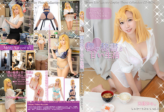 Thumbnail of post image 034