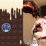 Thumbnail of related posts 015