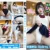 Thumbnail of related posts 038