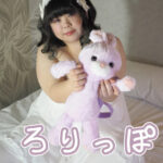 Thumbnail of related posts 182