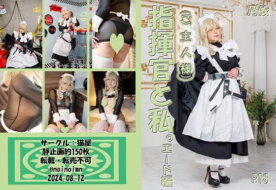 Thumbnail of post image 172