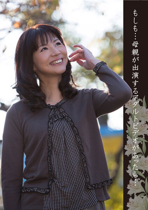Thumbnail of post image 122