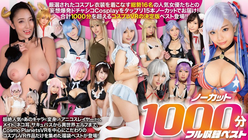 Thumbnail of post image 112
