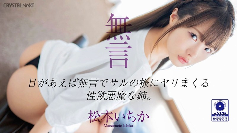 Thumbnail of post image 174