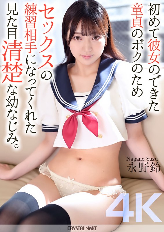Thumbnail of post image 091