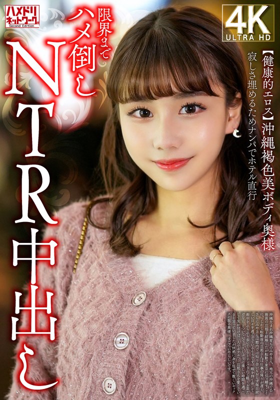 Thumbnail of post image 167