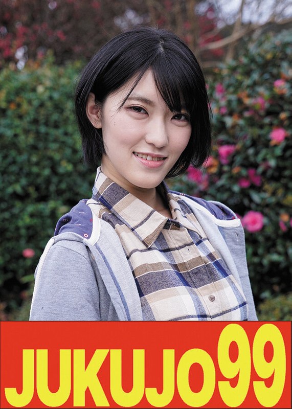 Thumbnail of post image 008