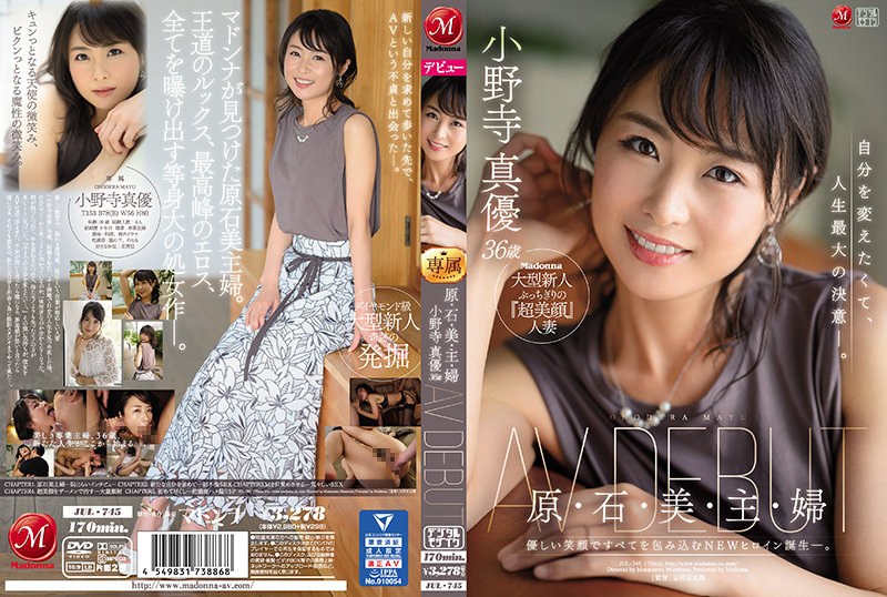 Thumbnail of post image 130