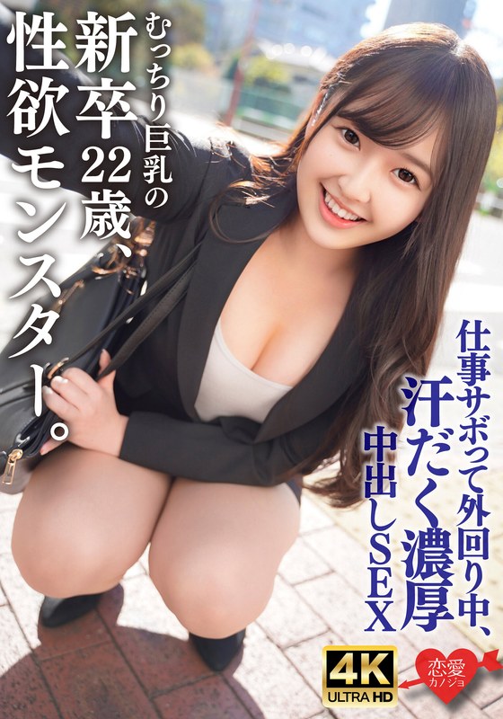 Thumbnail of post image 015
